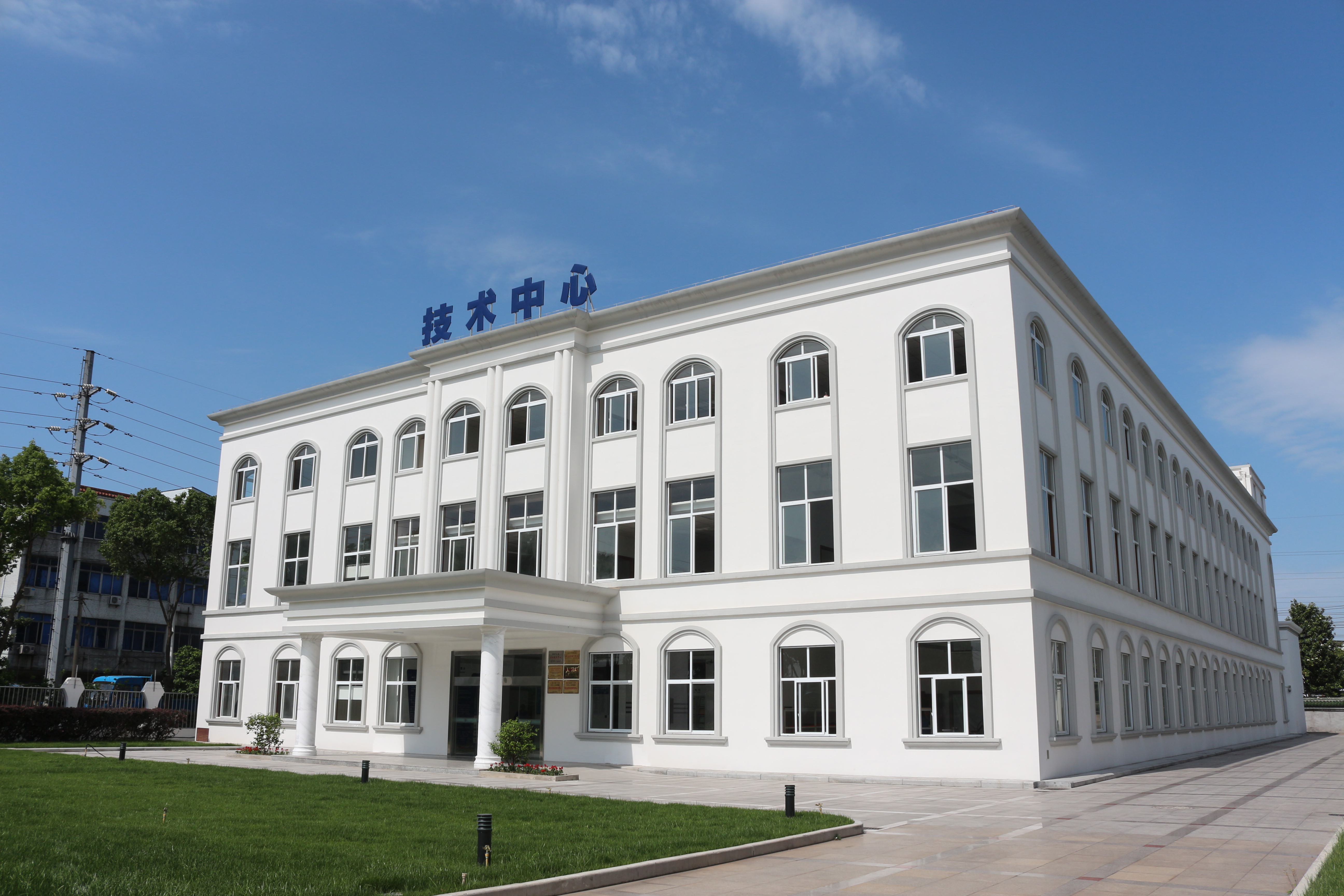 科技事情者日|尊龙凯时电缆：向“绿”·向“新”·向“未来”