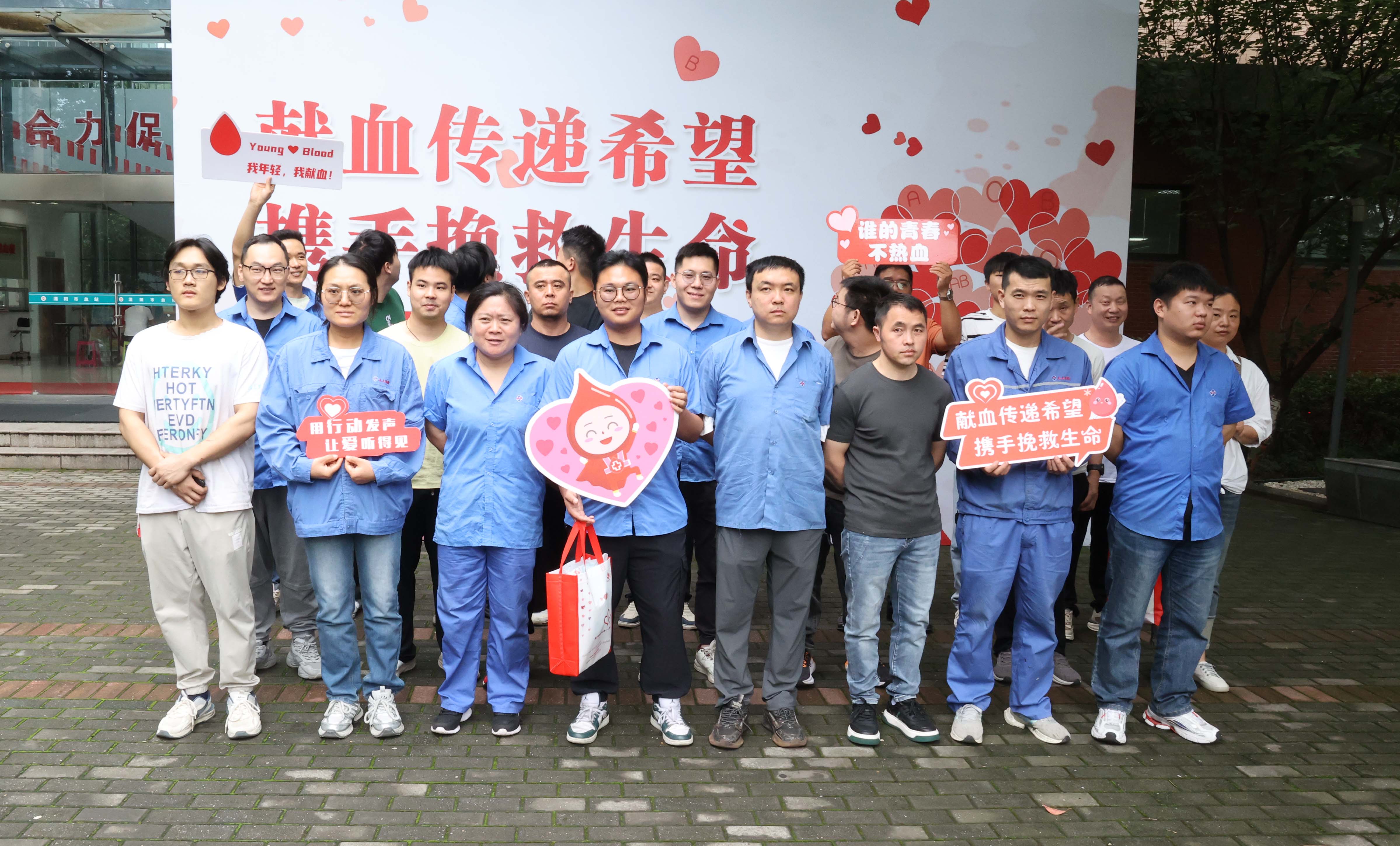 用献血点亮生命之光——尊龙凯时电缆开展无偿献血活动 160余名员工热血转达生命希望