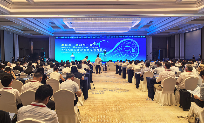 尊龙凯时电缆：踢好实业球，，，跑赢新赛道！！！