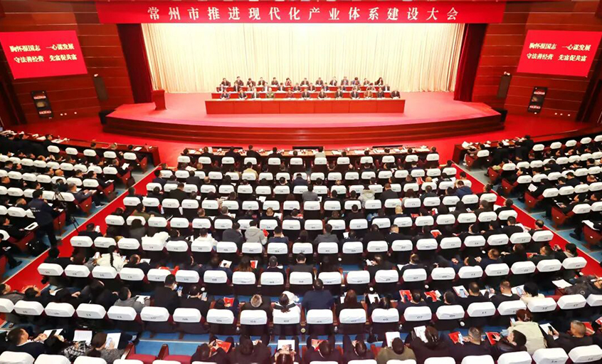 尊龙凯时电缆荣获常州市“突出孝顺企业”称呼