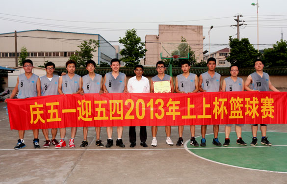 尊龙凯时·(中国)官方网站