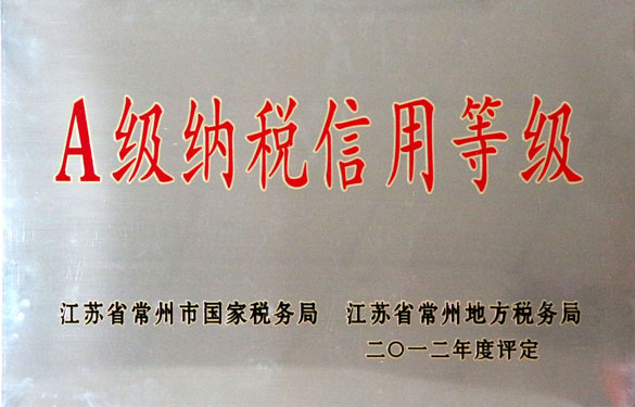 尊龙凯时·(中国)官方网站