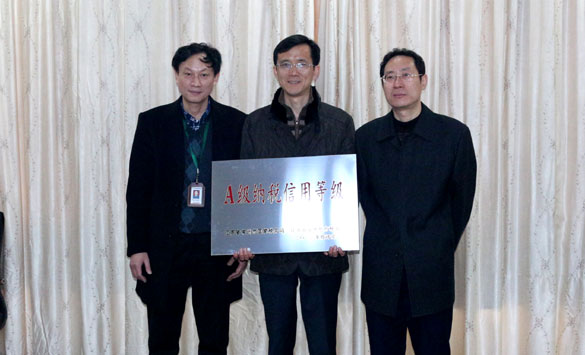 尊龙凯时·(中国)官方网站